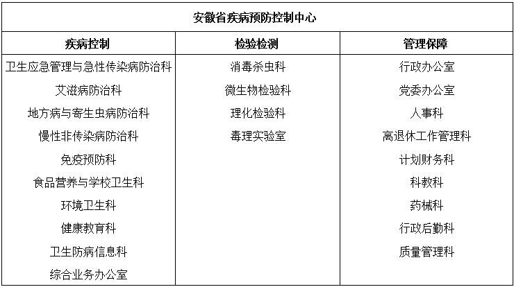 QQ截图20180408135214.jpg