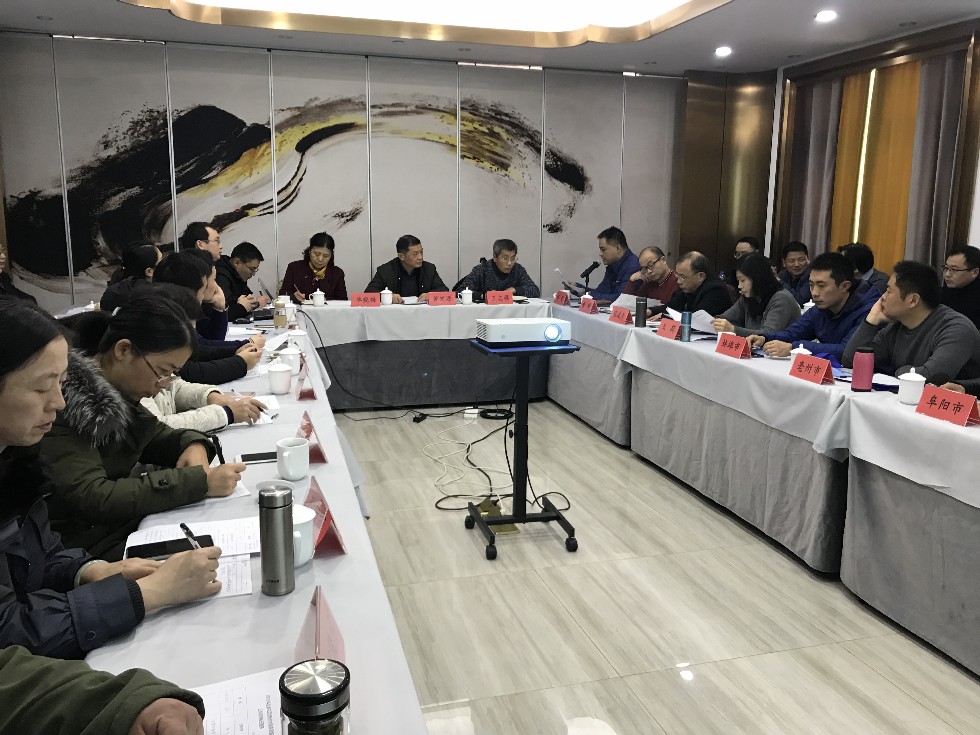 全省生活饮用水水质监测督导工作总结会 (3).JPG