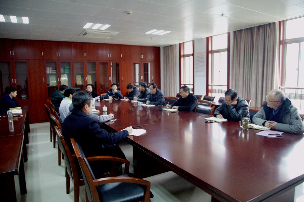 20190121座谈会.jpg